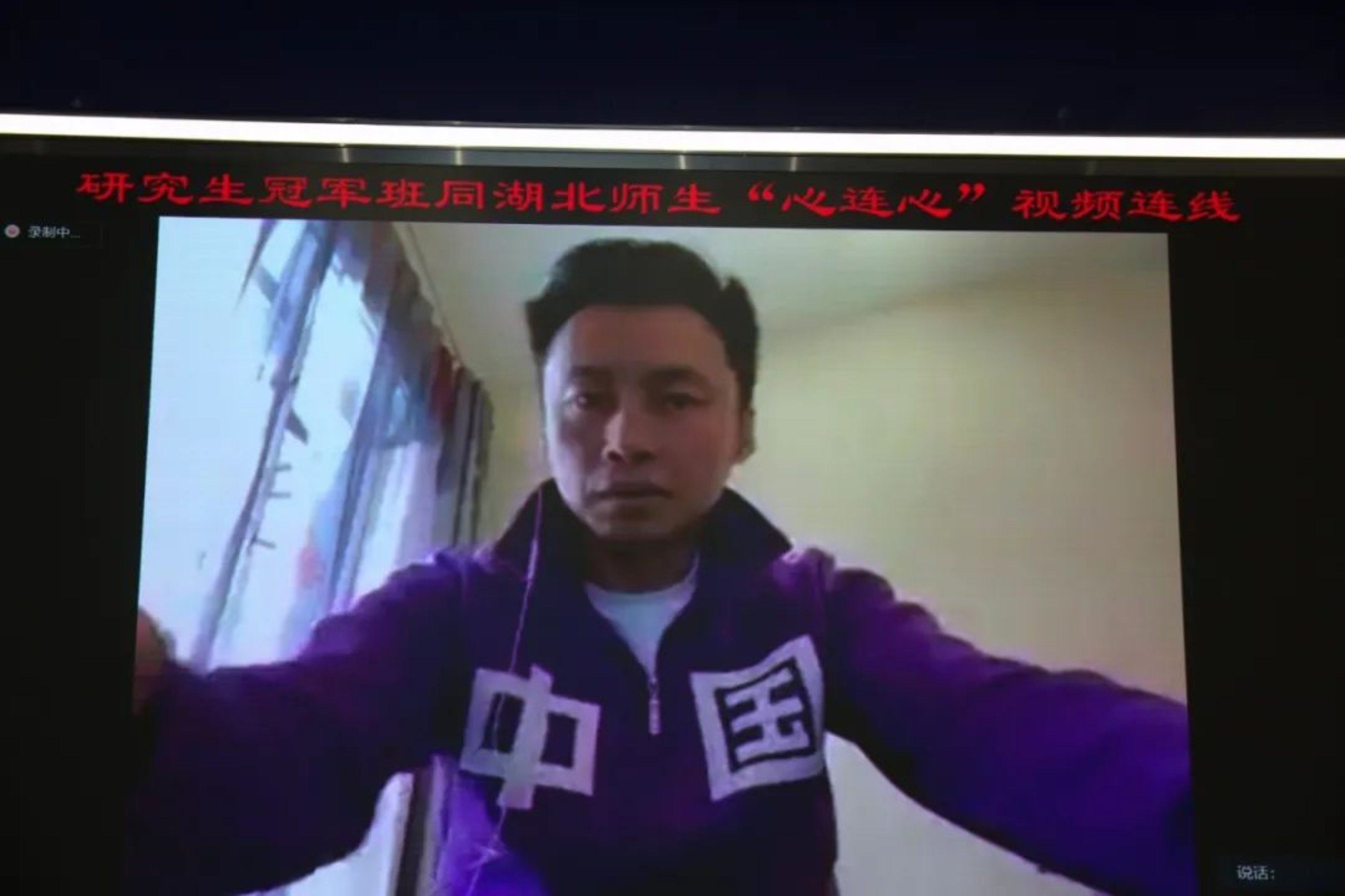 304am永利集团·(中国)有限公司官网