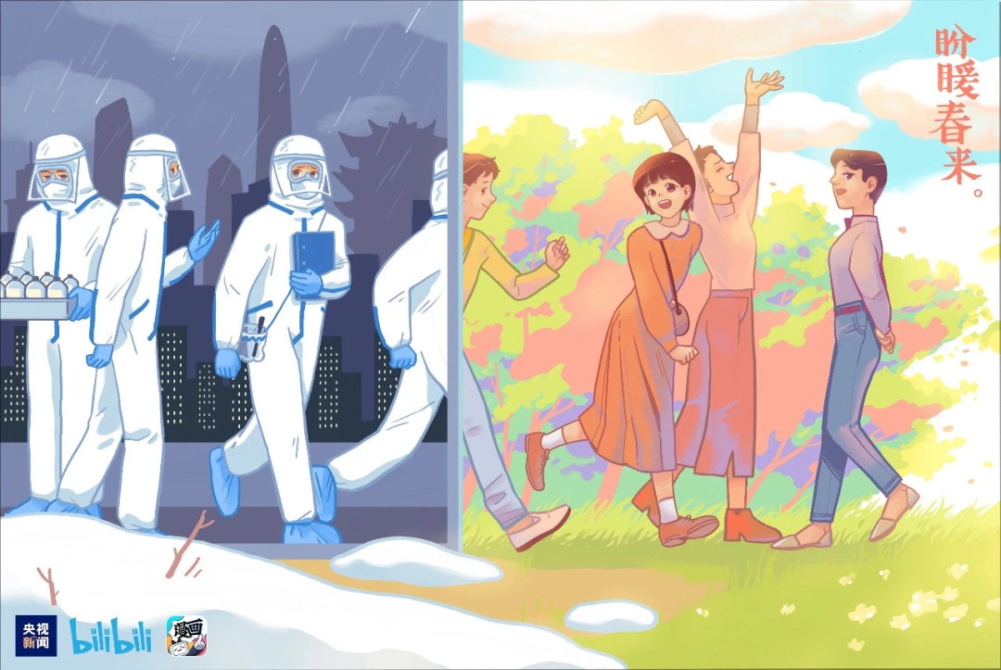 304am永利集团·(中国)有限公司官网