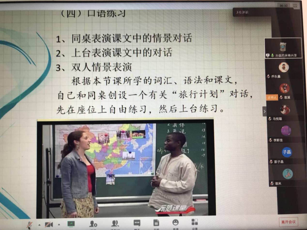 304am永利集团·(中国)有限公司官网