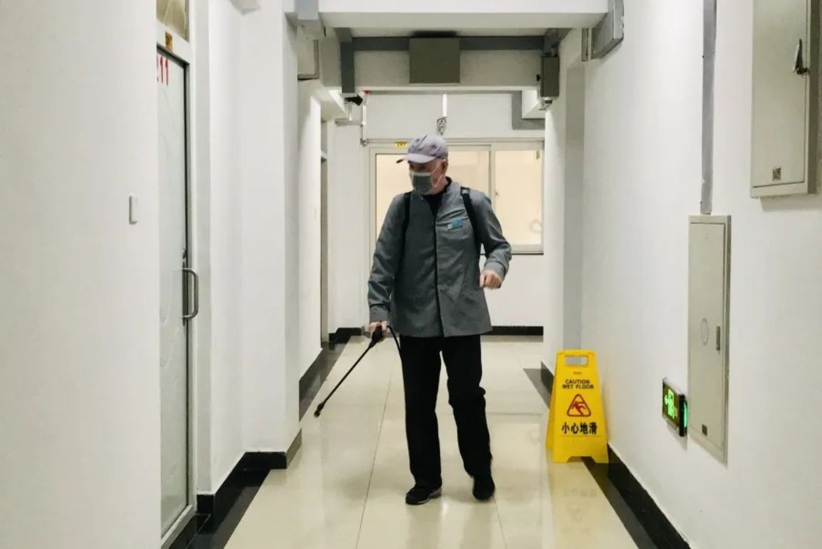 304am永利集团·(中国)有限公司官网