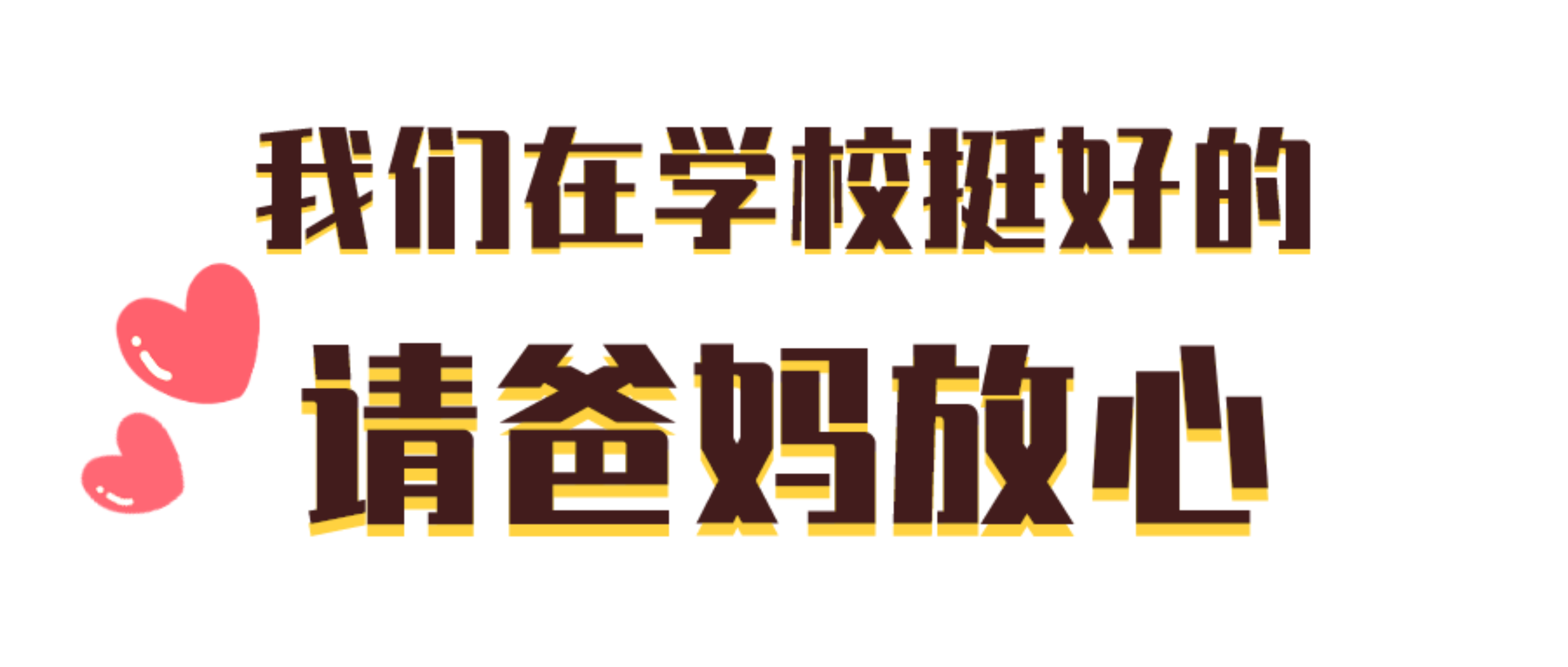 304am永利集团·(中国)有限公司官网