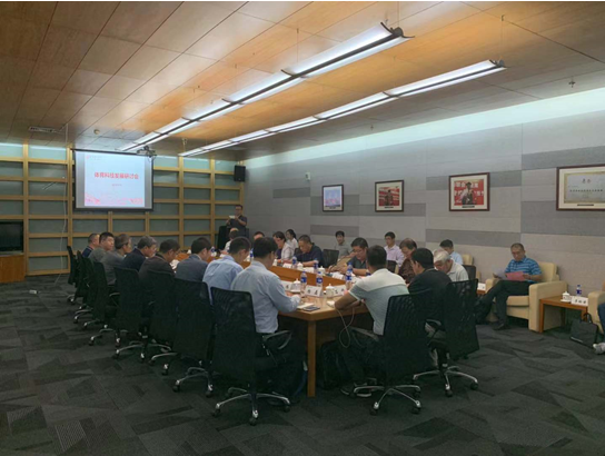 304am永利集团·(中国)有限公司官网