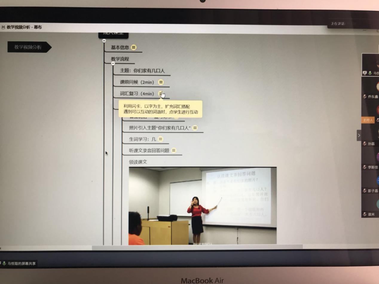 304am永利集团·(中国)有限公司官网
