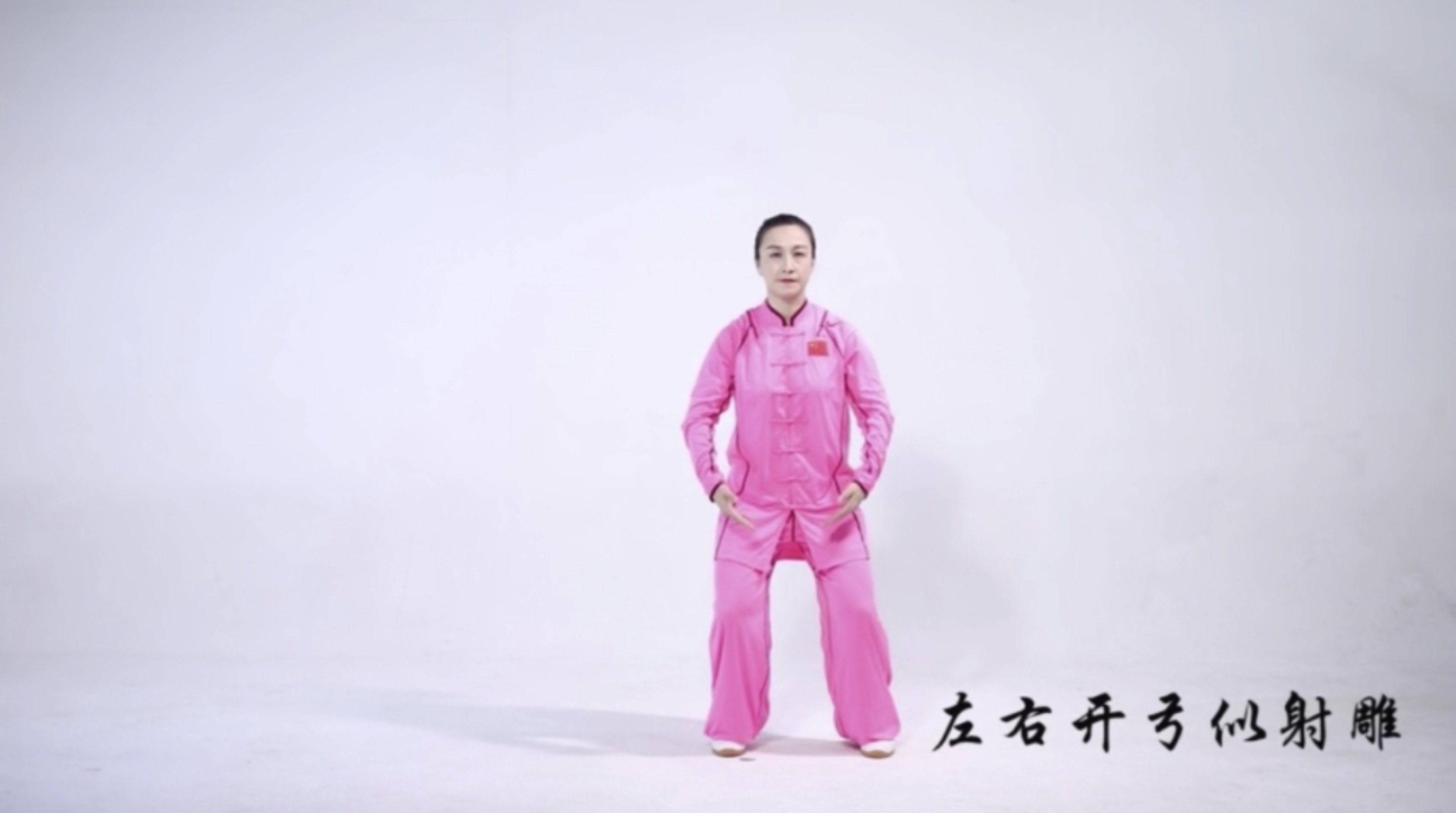 304am永利集团·(中国)有限公司官网