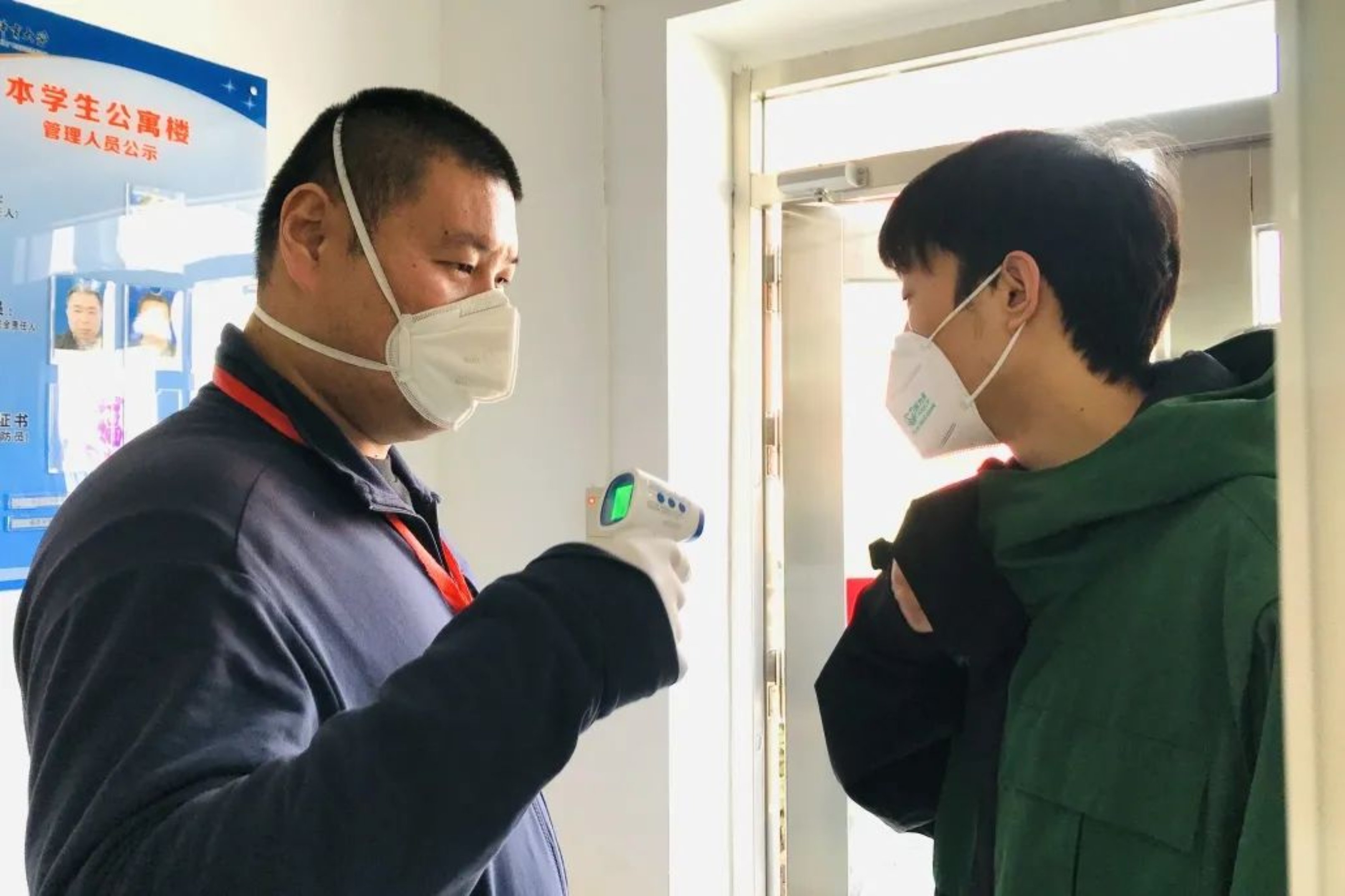 304am永利集团·(中国)有限公司官网