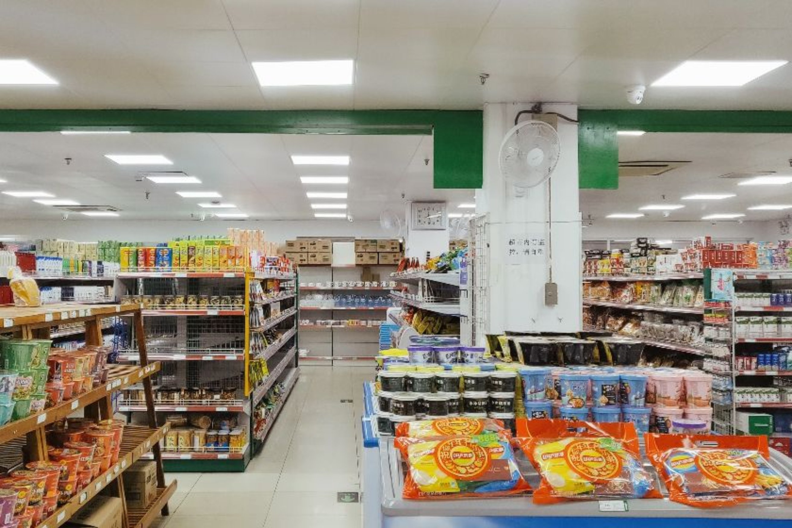 304am永利集团·(中国)有限公司官网