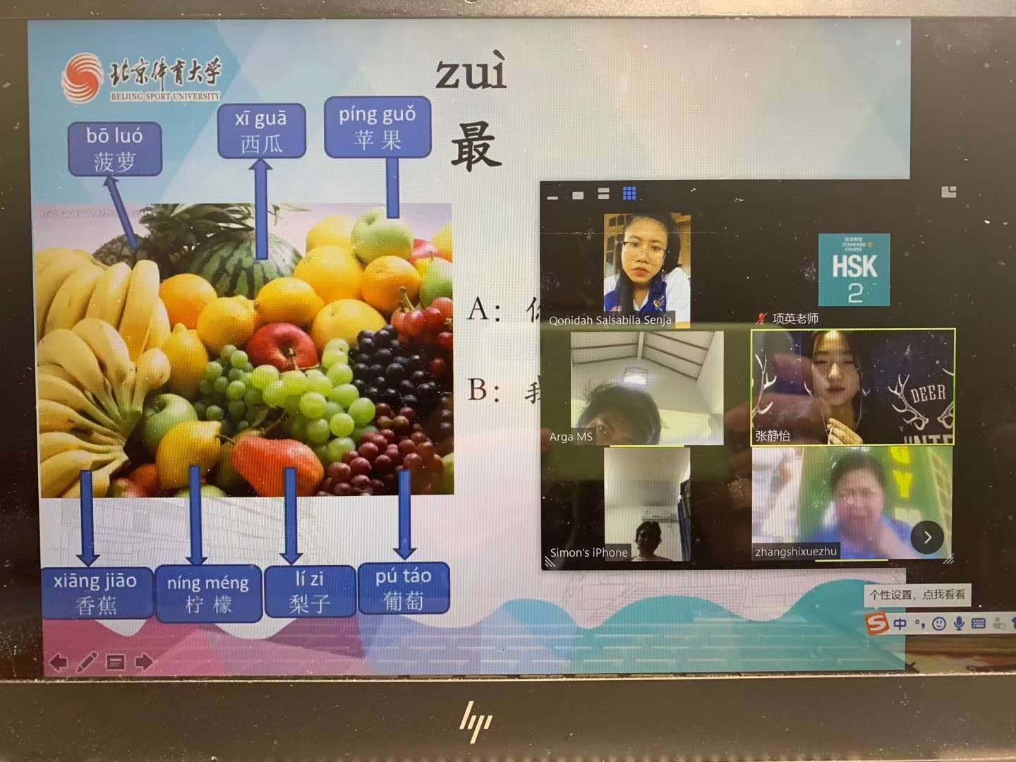 304am永利集团·(中国)有限公司官网