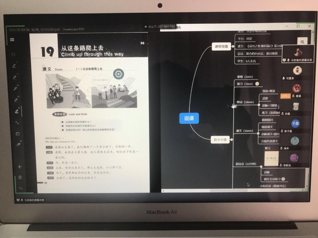 304am永利集团·(中国)有限公司官网