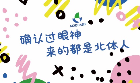 304am永利集团·(中国)有限公司官网