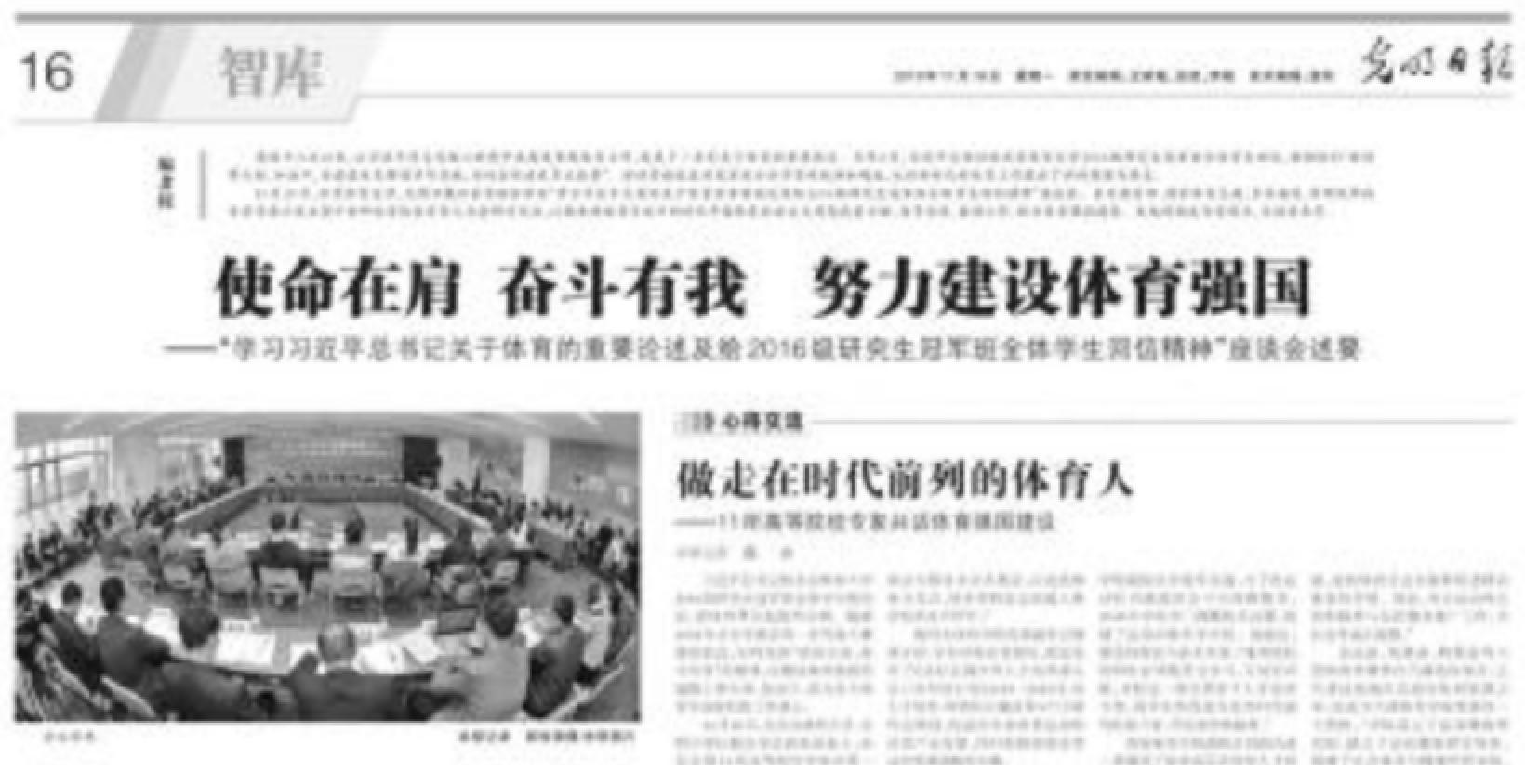 304am永利集团·(中国)有限公司官网