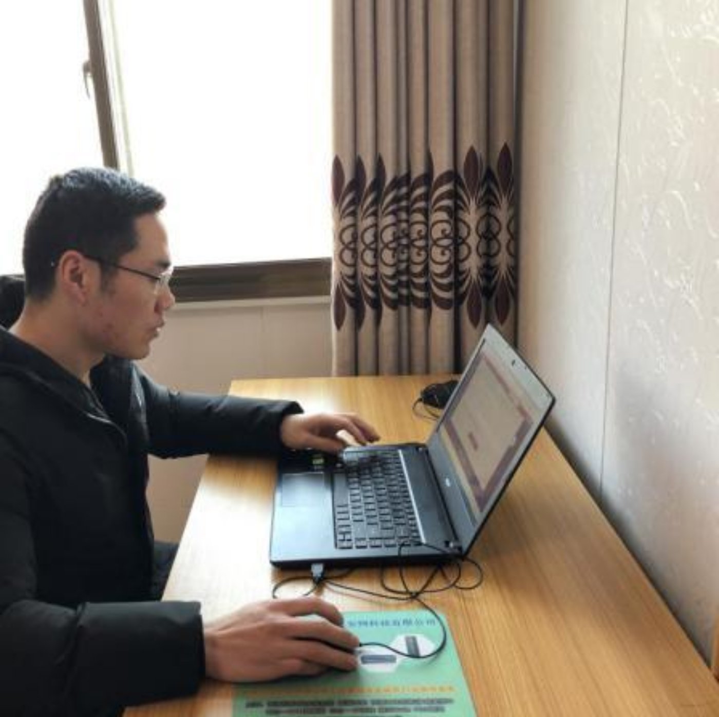 304am永利集团·(中国)有限公司官网