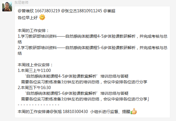 90677020cce04b46b08208375fc760f2