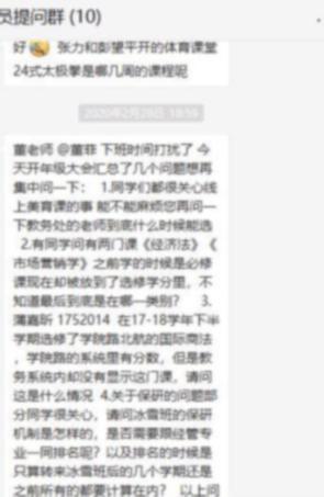 304am永利集团·(中国)有限公司官网