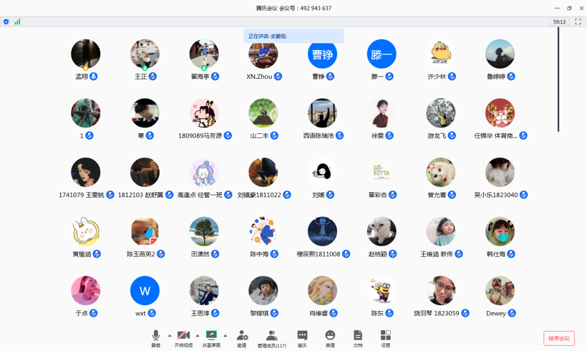 304am永利集团·(中国)有限公司官网