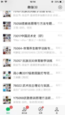 304am永利集团·(中国)有限公司官网