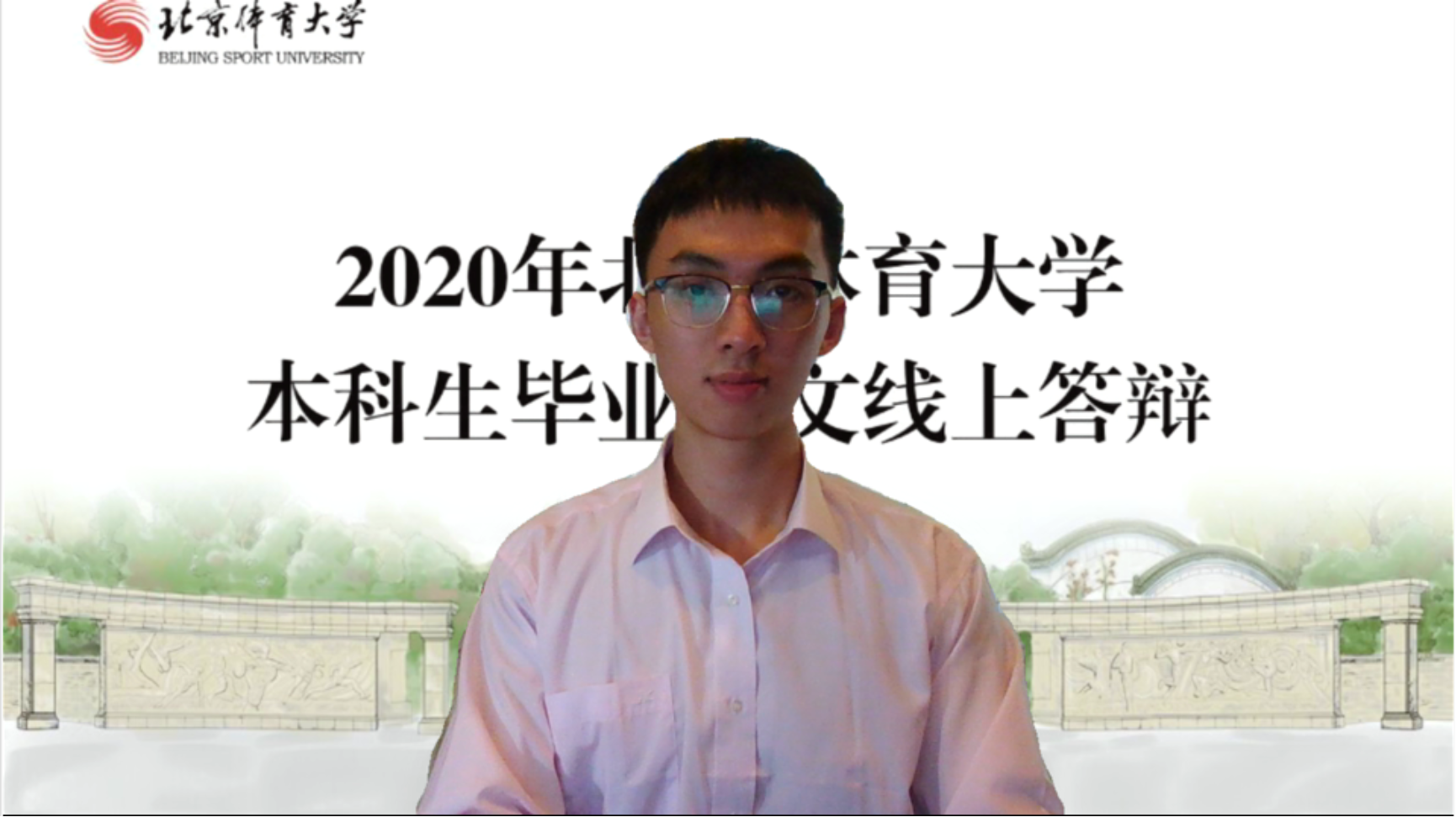 304am永利集团·(中国)有限公司官网