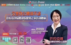 304am永利集团·(中国)有限公司官网