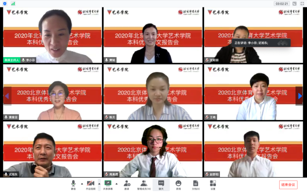 304am永利集团·(中国)有限公司官网