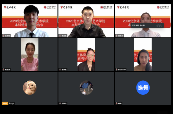 304am永利集团·(中国)有限公司官网