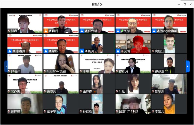 304am永利集团·(中国)有限公司官网