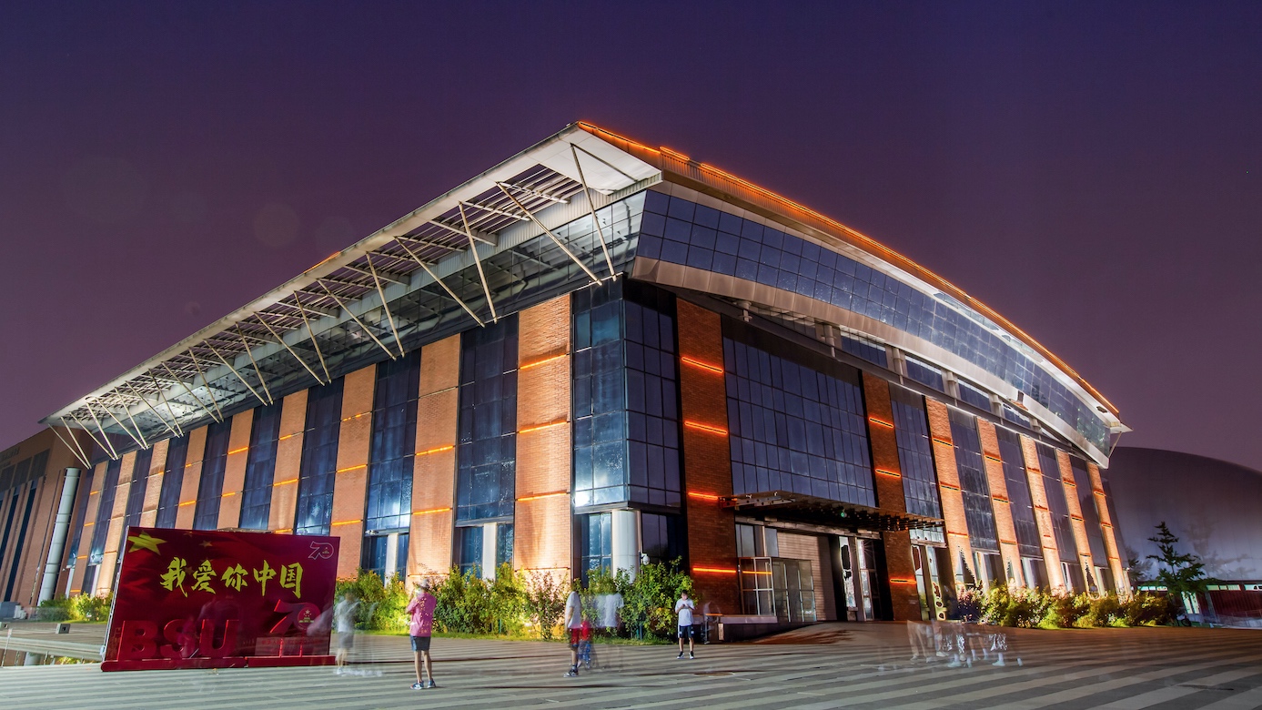 304am永利集团·(中国)有限公司官网