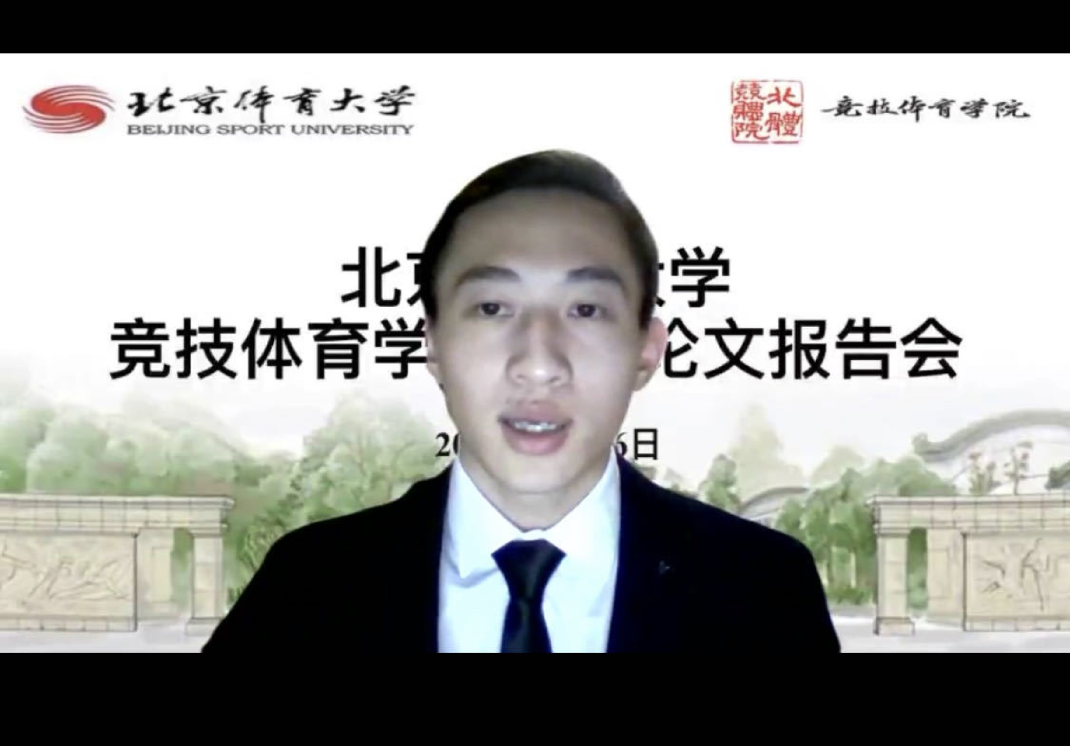 304am永利集团·(中国)有限公司官网