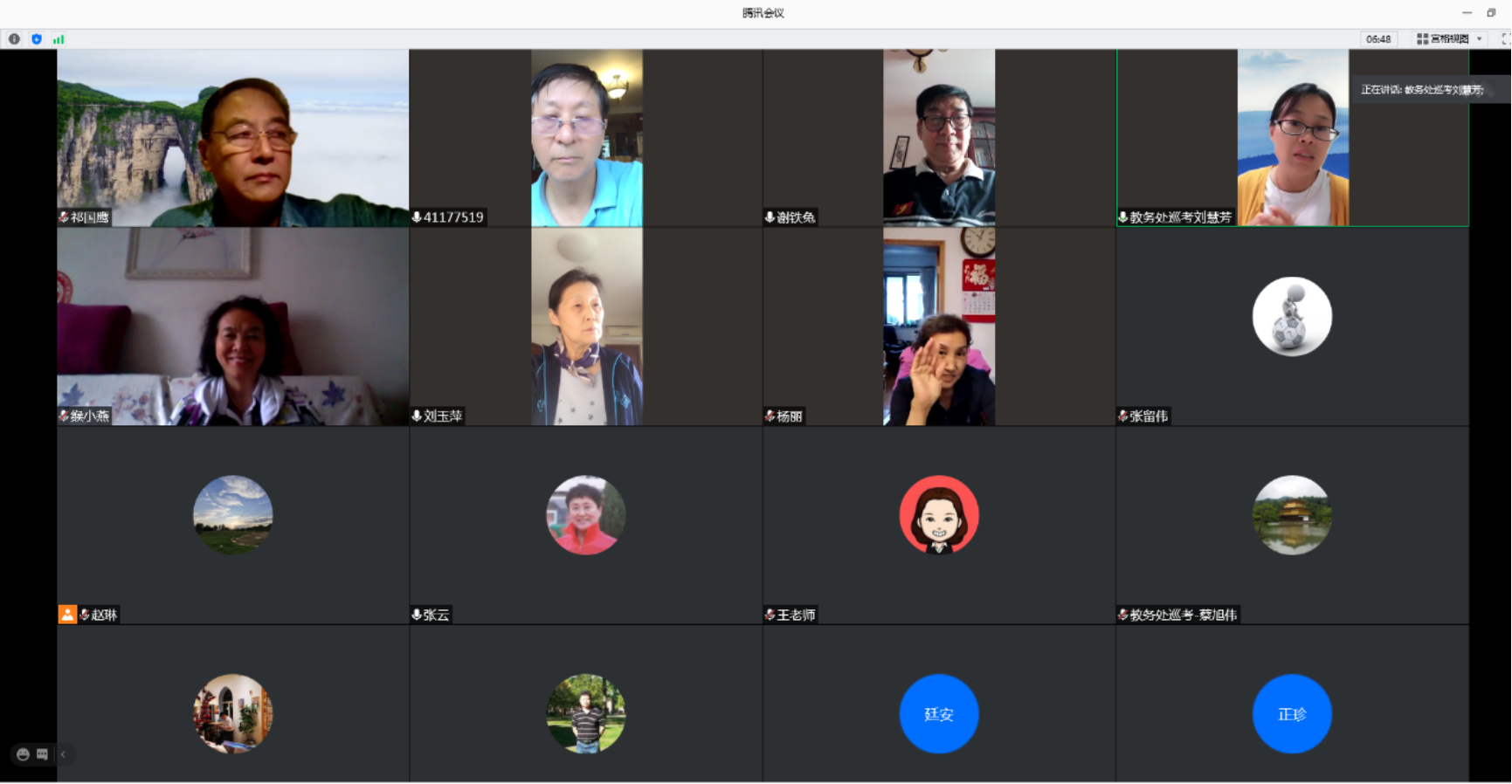 304am永利集团·(中国)有限公司官网