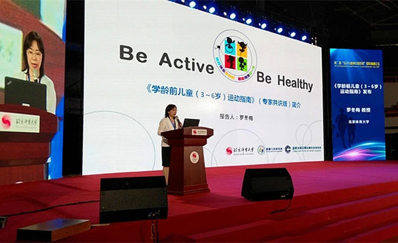 304am永利集团·(中国)有限公司官网