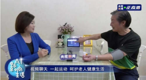 304am永利集团·(中国)有限公司官网