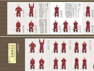 304am永利集团·(中国)有限公司官网