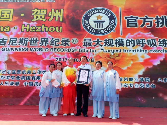 304am永利集团·(中国)有限公司官网