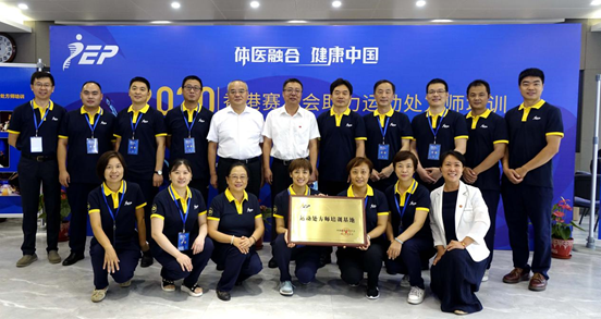 304am永利集团·(中国)有限公司官网