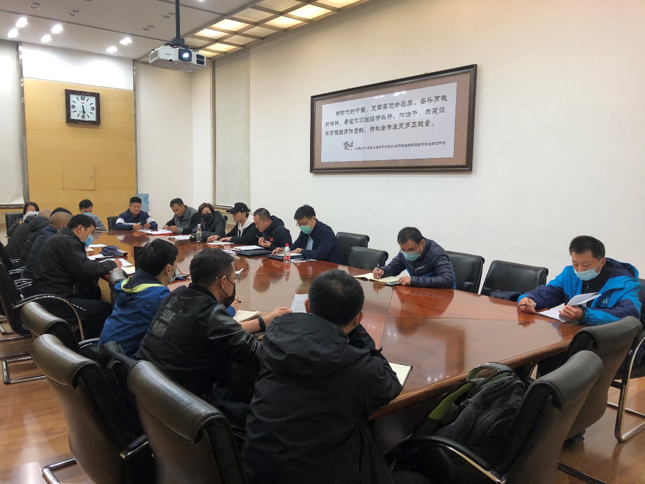 304am永利集团·(中国)有限公司官网