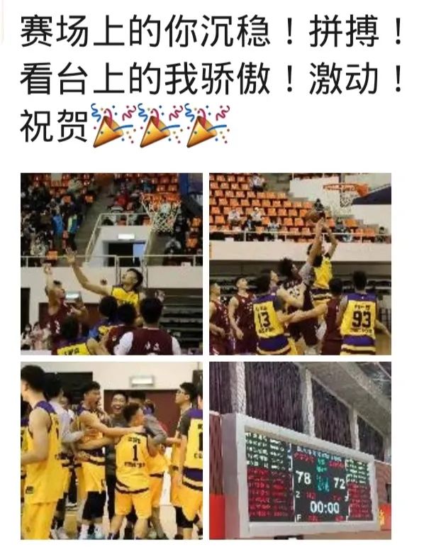 304am永利集团·(中国)有限公司官网