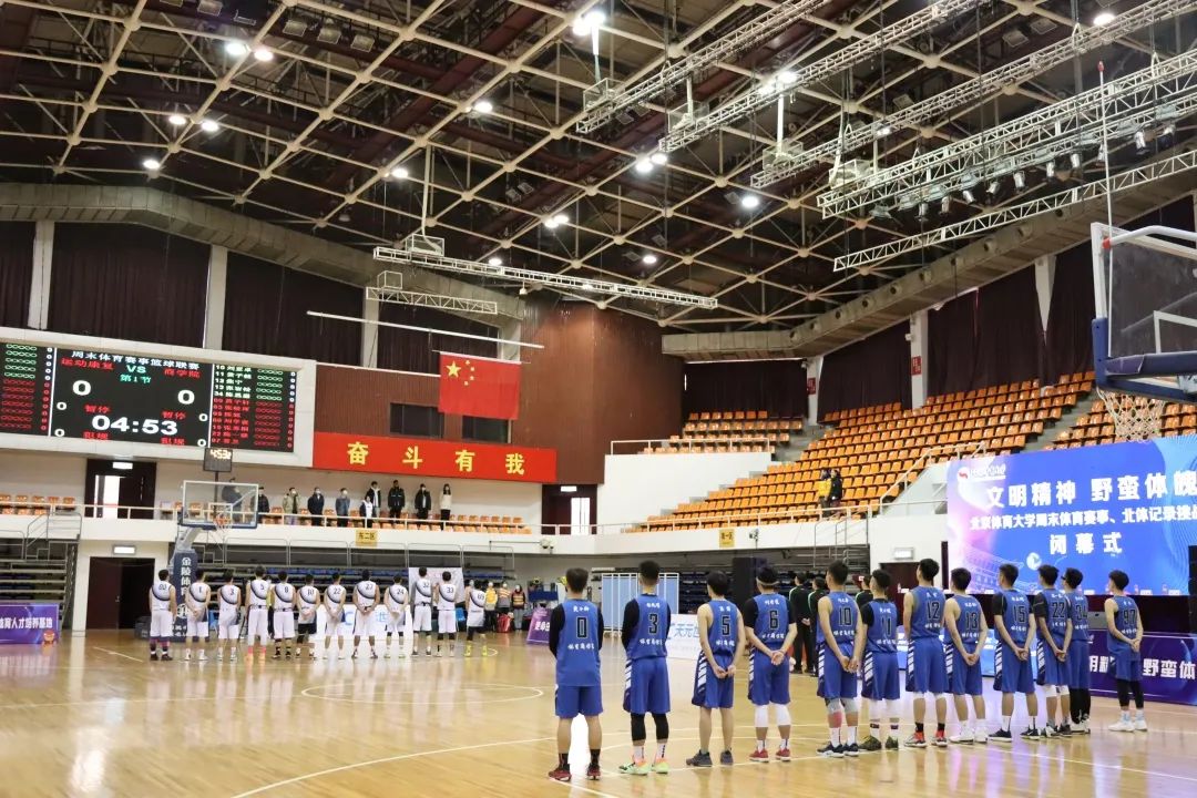 304am永利集团·(中国)有限公司官网