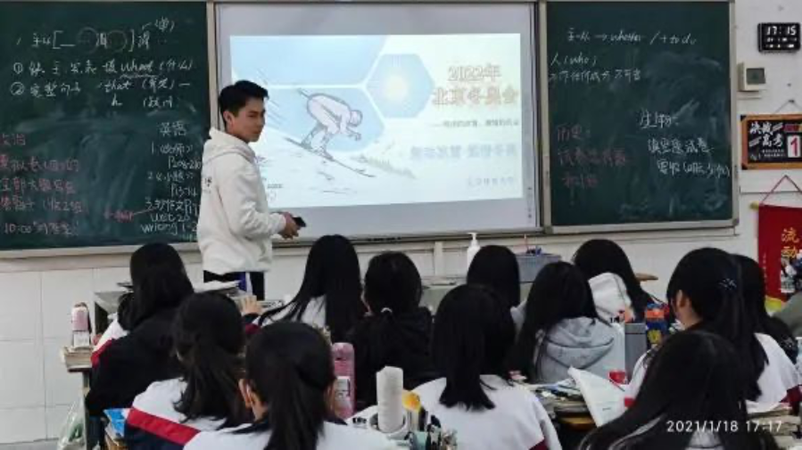 304am永利集团·(中国)有限公司官网