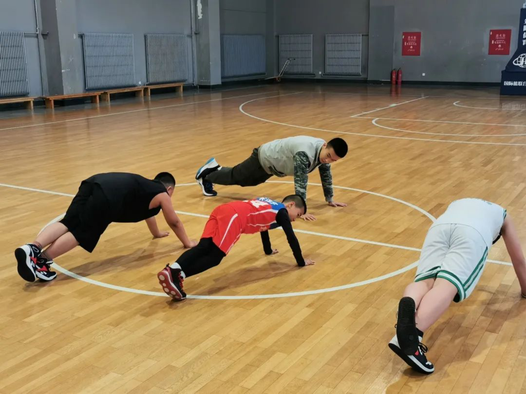 304am永利集团·(中国)有限公司官网