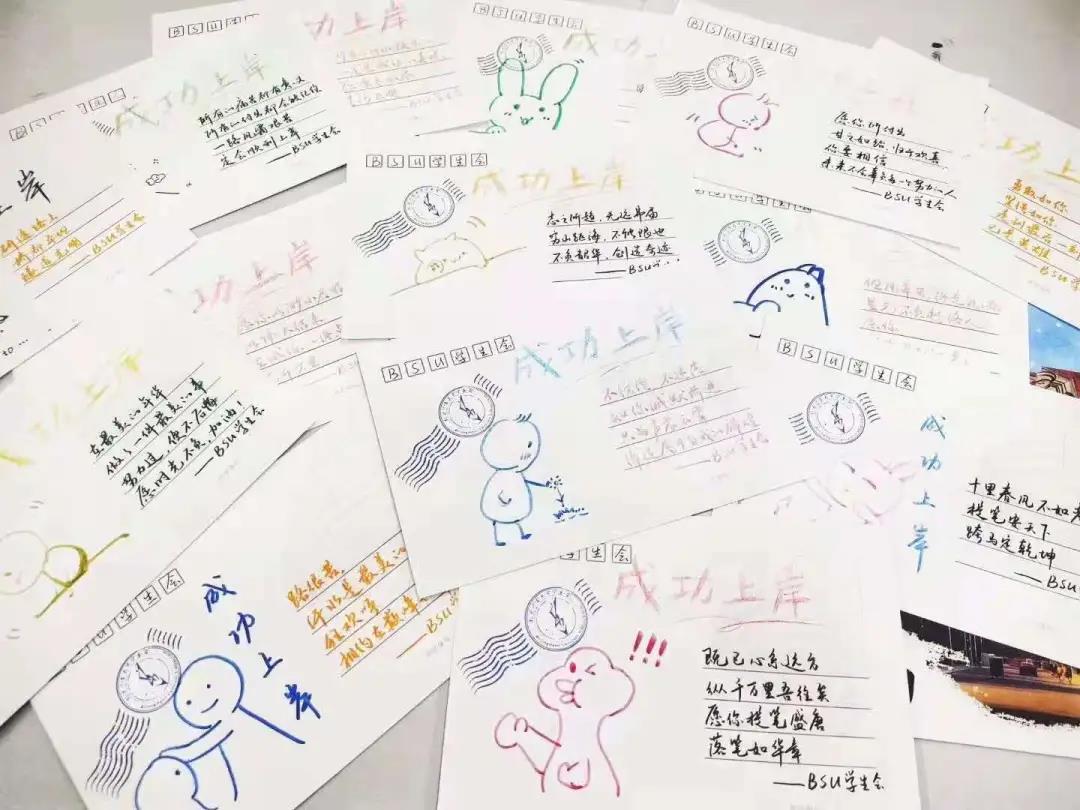 304am永利集团·(中国)有限公司官网