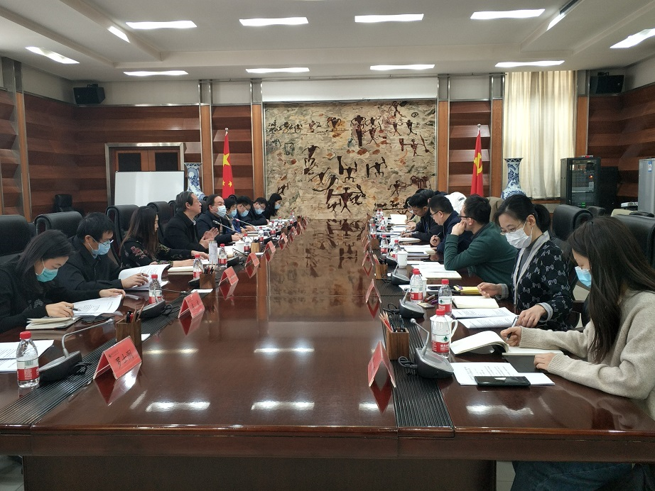 304am永利集团·(中国)有限公司官网