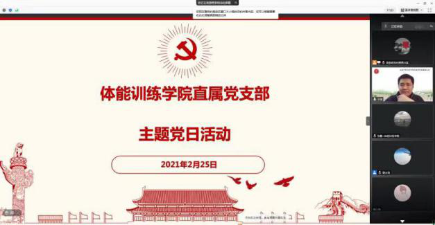 304am永利集团·(中国)有限公司官网