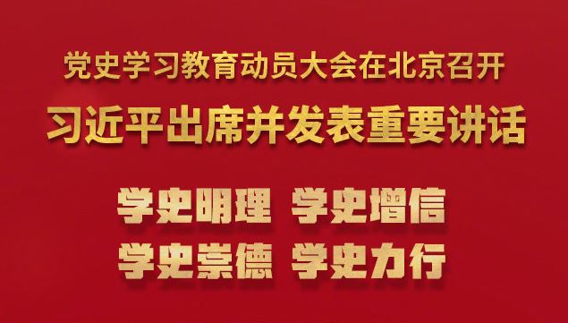 304am永利集团·(中国)有限公司官网