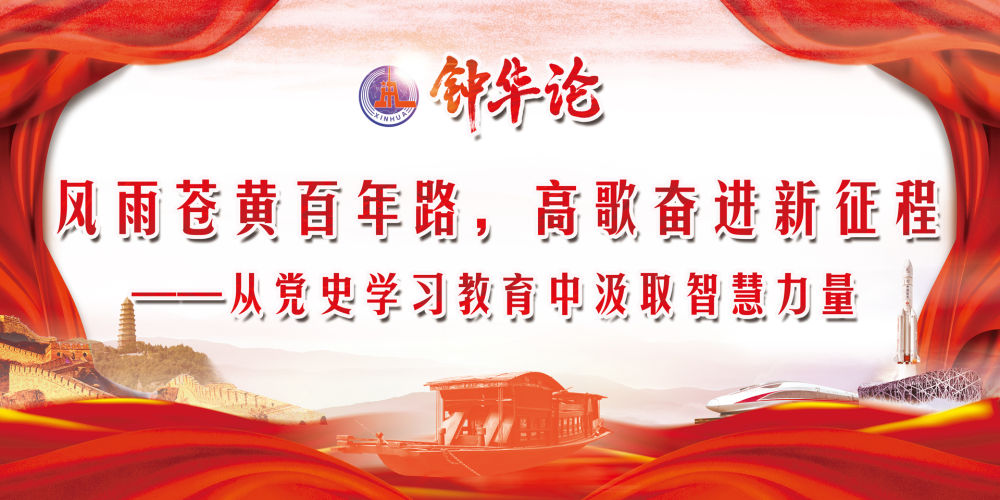 304am永利集团·(中国)有限公司官网