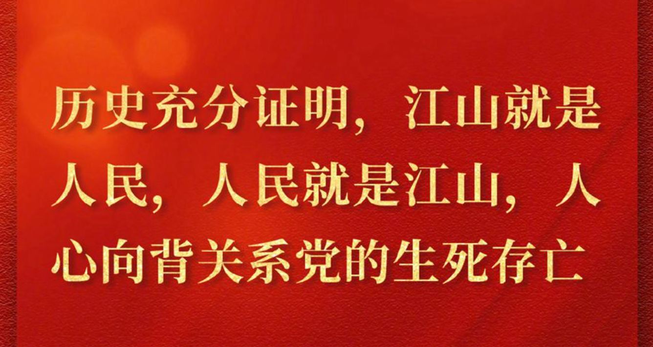 304am永利集团·(中国)有限公司官网