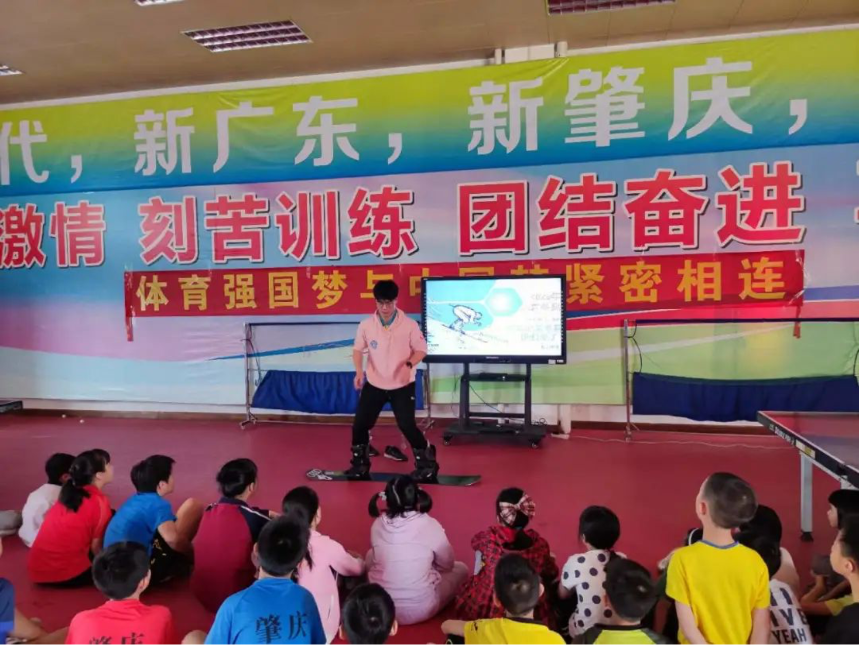 304am永利集团·(中国)有限公司官网