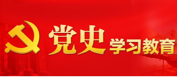 304am永利集团·(中国)有限公司官网