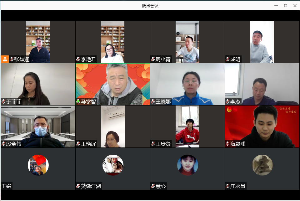 304am永利集团·(中国)有限公司官网