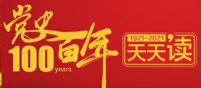 304am永利集团·(中国)有限公司官网