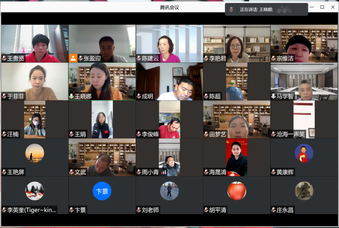 304am永利集团·(中国)有限公司官网