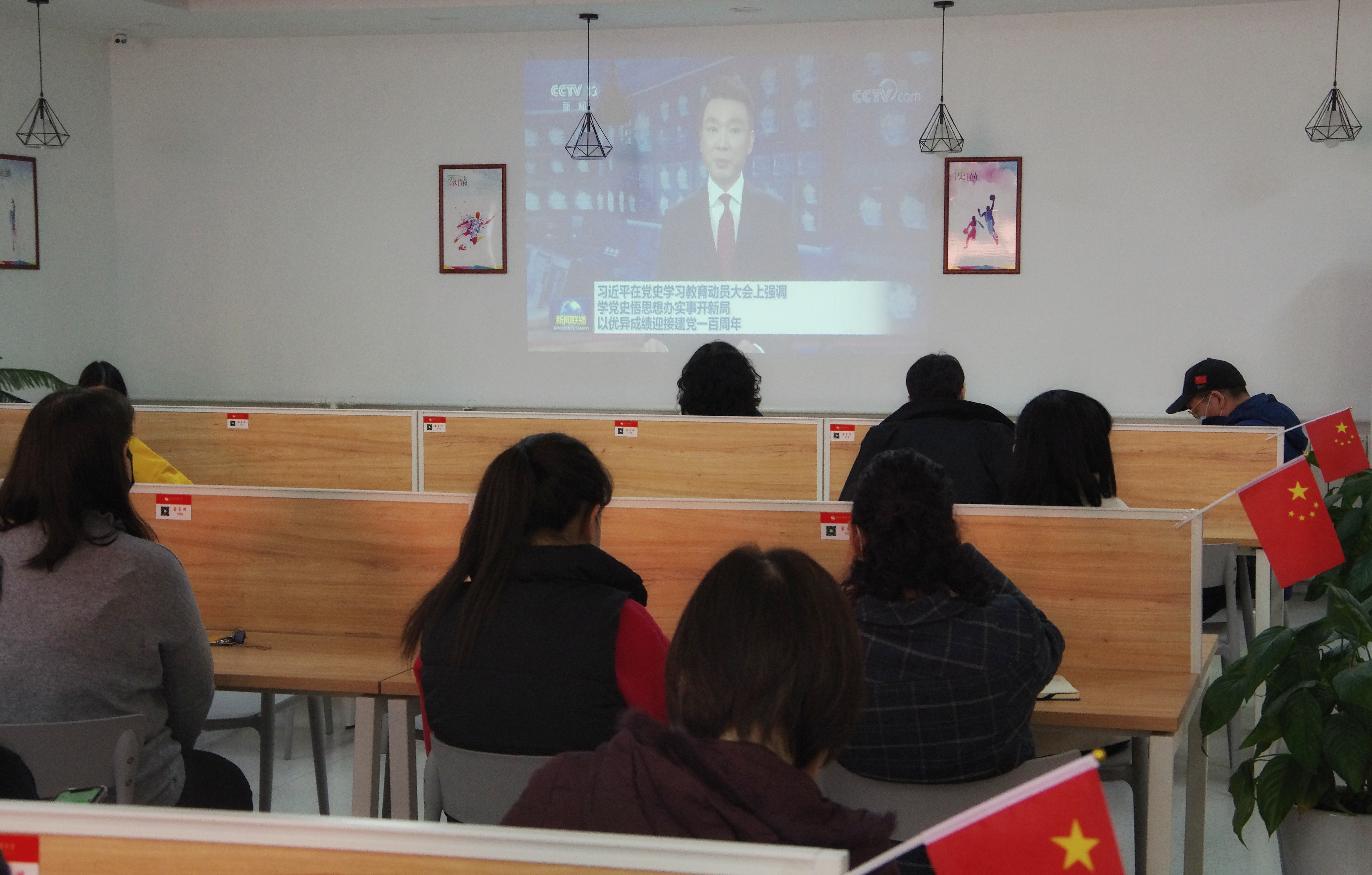 304am永利集团·(中国)有限公司官网