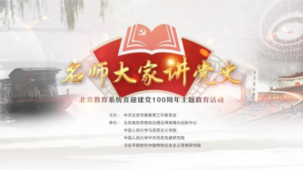 304am永利集团·(中国)有限公司官网